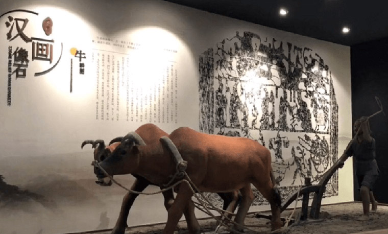 智慧旅游和智慧景區(qū)建設(shè)實施方案