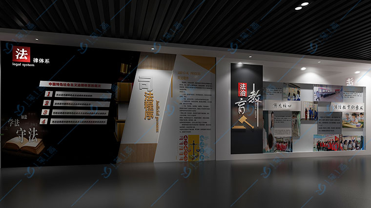 法治教育基地數(shù)字互動方案建設，青少年法治展廳設計效果圖展示