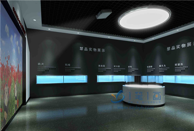 高科技禁毒教育基地，禁毒防艾主題館設(shè)計(jì)布局公司