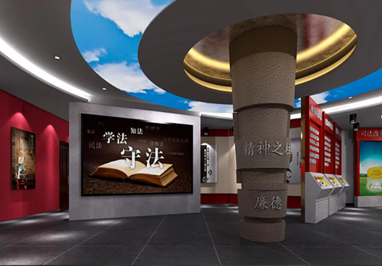 重慶法制教育基地案例展示!