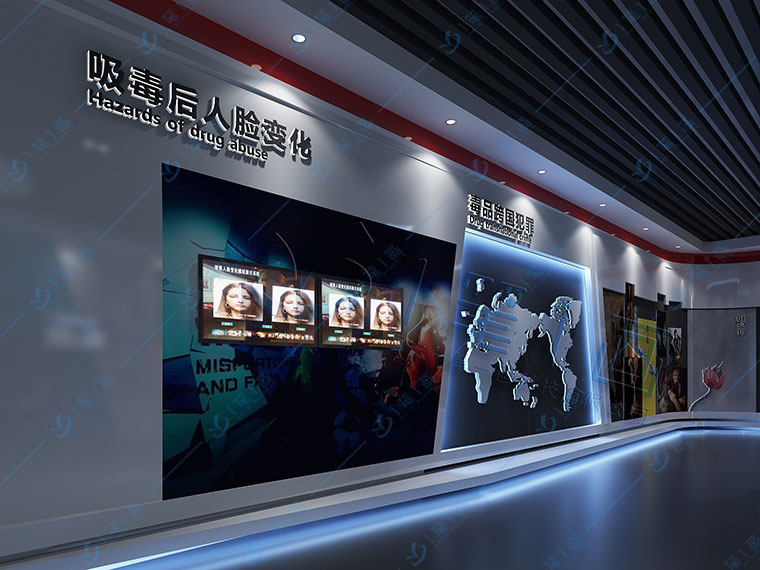 自貢禁毒教育基地建設-小學生禁毒教育展館方案設計-毒品預防教育館高科技設備-小學生毒品預防教育展館設計圖片