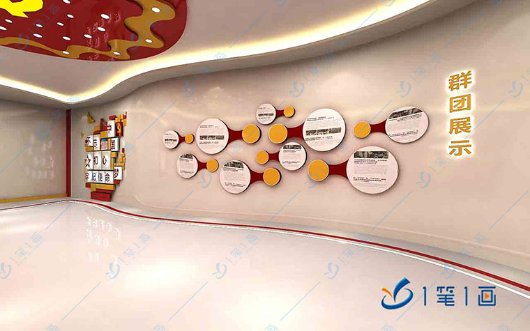 安順廉政教育中心建設(shè)-廉明教育中心方案設(shè)計(jì)-廉潔文化教育館多媒體設(shè)備-黨員干部反腐倡廉館設(shè)計(jì)方案