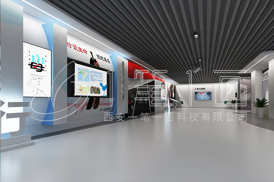 內(nèi)江禁毒教育基地建設(shè)-小學(xué)生毒品預(yù)防教育展示館解決方案-設(shè)備-小學(xué)生禁毒教育中心設(shè)計(jì)平面圖