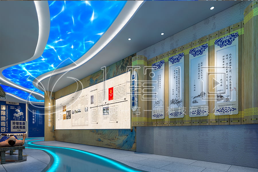 黔南禁毒教育基地建設(shè)-青少年毒品預(yù)防教育展示館施工方案-禁毒教育展示館智慧設(shè)備-校園毒品預(yù)防教育基地設(shè)計