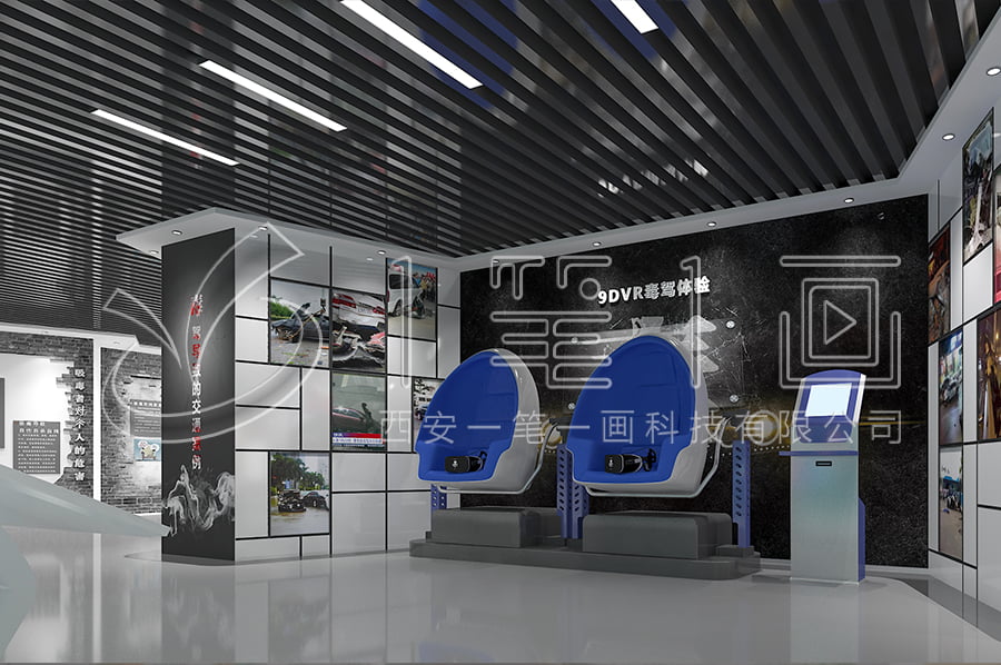 西寧禁毒教育基地建設(shè)-校園毒品預(yù)防教育展廳方案設(shè)計(jì)-毒品預(yù)防教育展廳創(chuàng)新創(chuàng)意產(chǎn)品-中小學(xué)生毒品預(yù)防教育中心設(shè)計(jì)方案