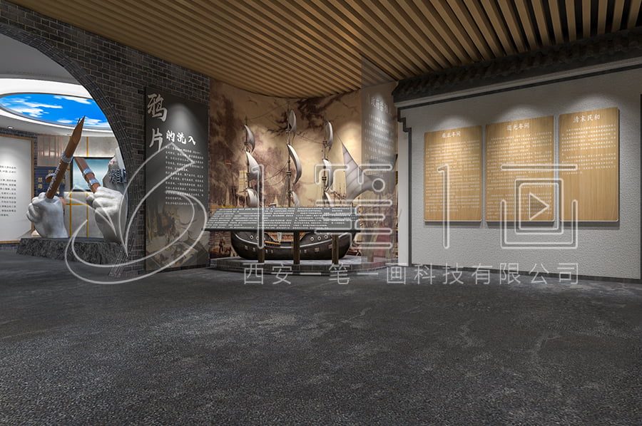 臨夏禁毒教育基地建設(shè)-校園禁毒教育展示館方案-毒品預(yù)防教育基地多媒體產(chǎn)品-校園禁毒教育展館規(guī)劃設(shè)計