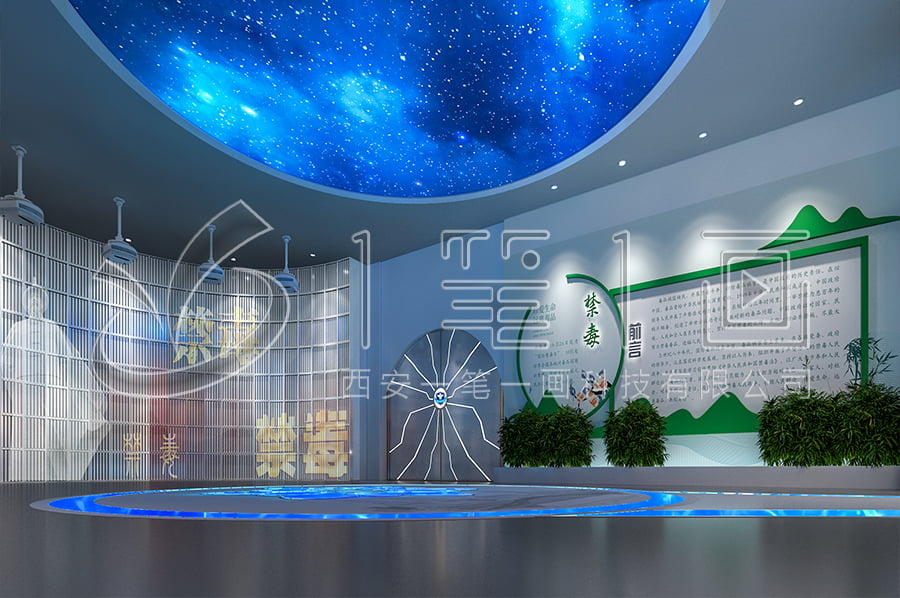 青少年禁毒教育館解決方案-禁毒教育中心多媒體產(chǎn)品-小學(xué)生禁毒教育基地規(guī)劃設(shè)計