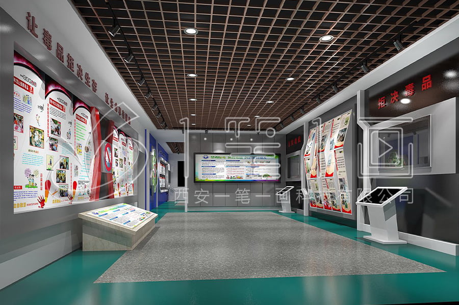 毒品預(yù)防實踐教育展廳建設(shè)方案，商洛沉浸式&ldquo;體驗&rdquo;毒品危害