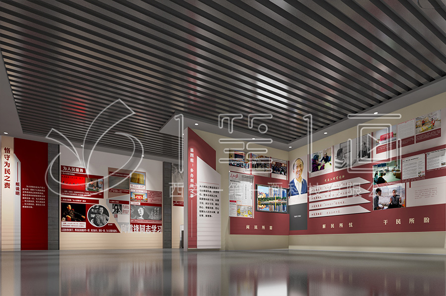 建設(shè)現(xiàn)代化反腐倡廉宣傳館用好懺悔錄發(fā)揮執(zhí)紀的警示震懾教育作用，全力打造廉潔眉山