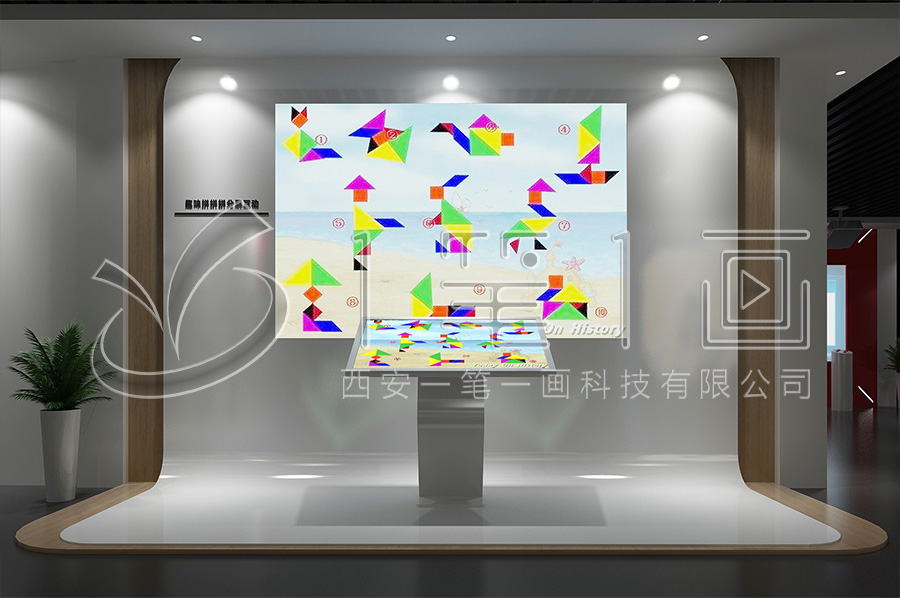 法治教育基地建設(shè)-青少年法制科普教育展館施工方案-法制中心設(shè)備-智慧普法科普教育館平面設(shè)計(jì)