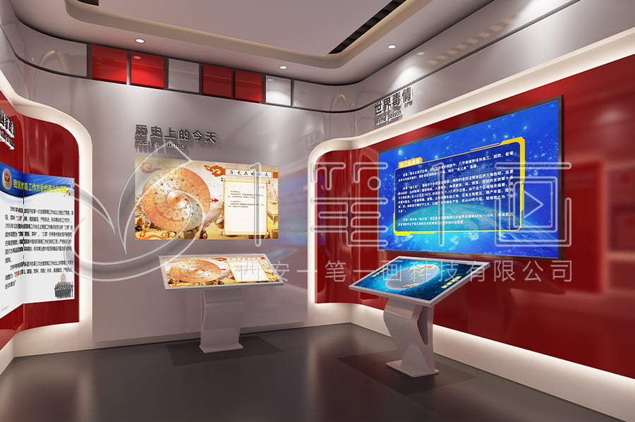 禁毒實(shí)踐教育館規(guī)劃方案，打造無(wú)毒重慶