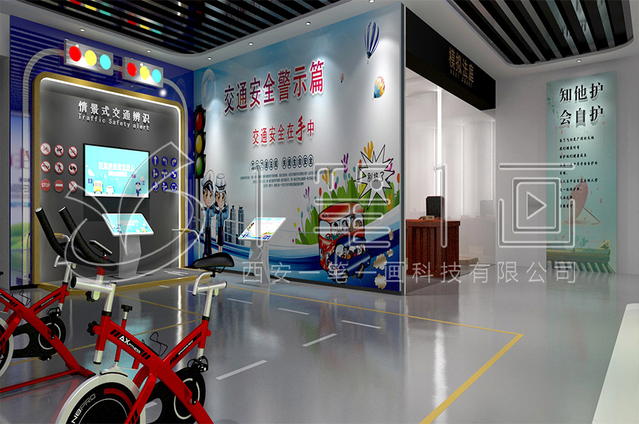 未成年消防科普實(shí)訓(xùn)館升級改造-聲光電消防科普實(shí)訓(xùn)展廳解決方案-消防科普教育基地高科技設(shè)備-vr消防科普實(shí)訓(xùn)展廳設(shè)計(jì)圖