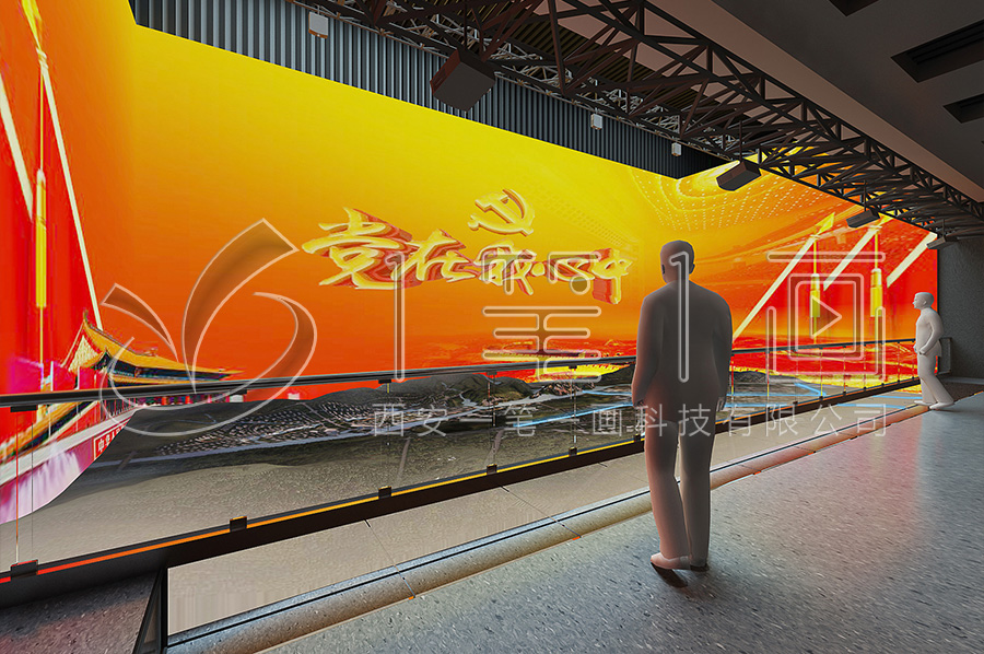  一筆一畫(huà)提供一體化企業(yè)廉政展廳設(shè)計(jì)、裝修、高科技展廳產(chǎn)品方案