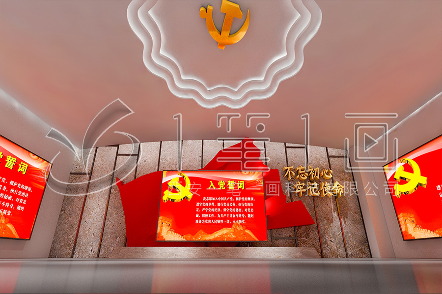 互動(dòng)消防安全實(shí)訓(xùn)基地升級(jí)改造-互動(dòng)消防科普實(shí)訓(xùn)展館方案策劃-消防科普教育基地?cái)?shù)字化設(shè)備-數(shù)字化消防科普教育展館設(shè)計(jì)方案