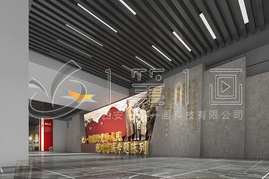 小學生禁毒教育基地方案設計-禁毒教育展示館高科技設備-未成年禁毒教育中心設計