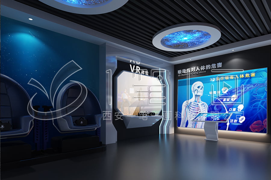 校園毒品預(yù)防教育基地建設(shè)方案-毒品預(yù)防教育展館聲光電產(chǎn)品-小學(xué)生毒品預(yù)防教育展示館設(shè)計