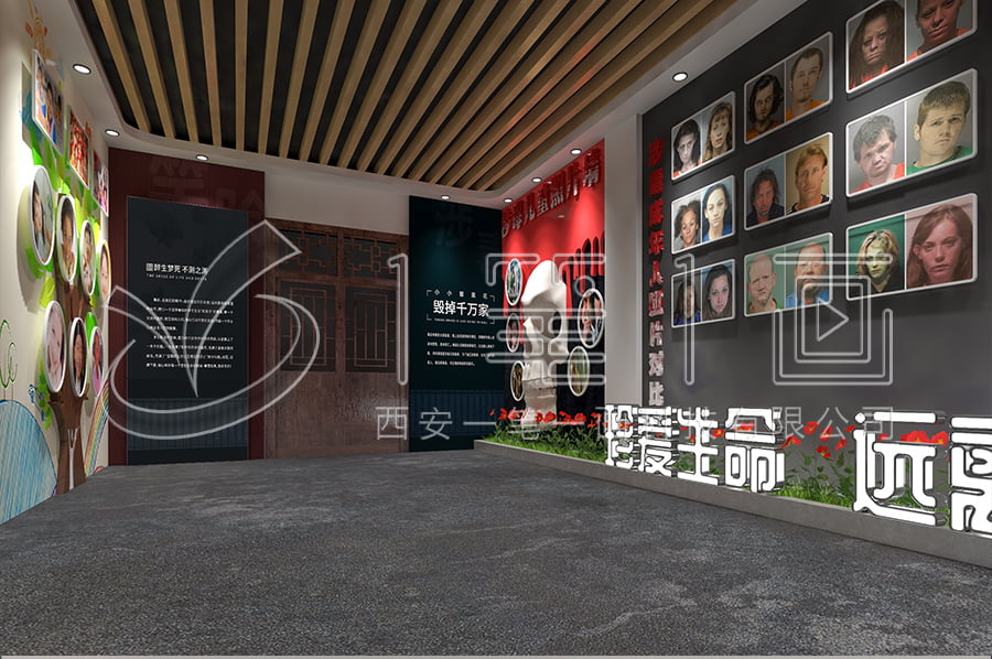 禁毒教育基地方案