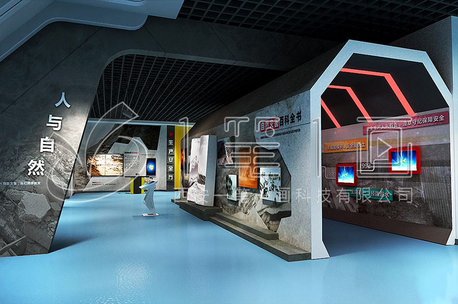 智慧消防科普實(shí)訓(xùn)展館建設(shè)-多媒體消防安全教育館規(guī)劃方案-消防安全實(shí)訓(xùn)展廳沉浸式設(shè)備-聲光電消防安全實(shí)訓(xùn)展廳效果圖設(shè)計(jì)