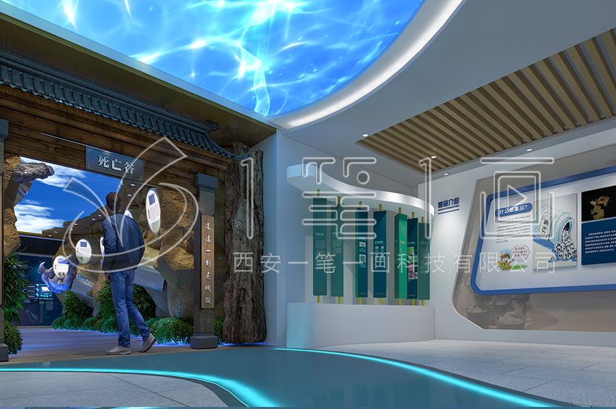 禁毒教育基地設(shè)計案例