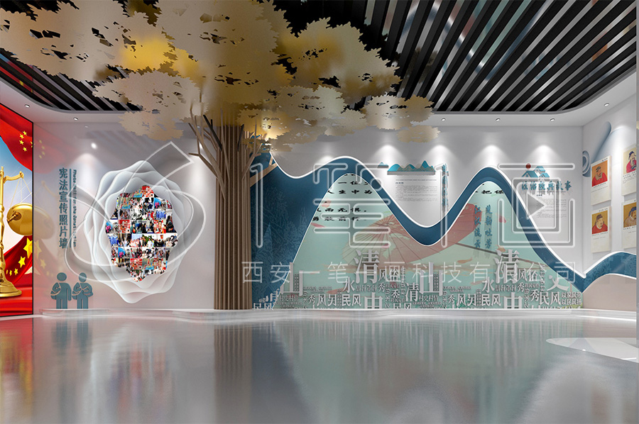 法制實踐基地，普法教育實踐基地，普法教育館