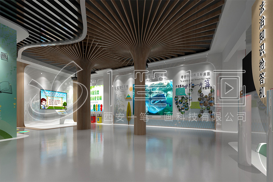 道德與法制教育展館，道德與法制教育展廳，道德與法制教育基地