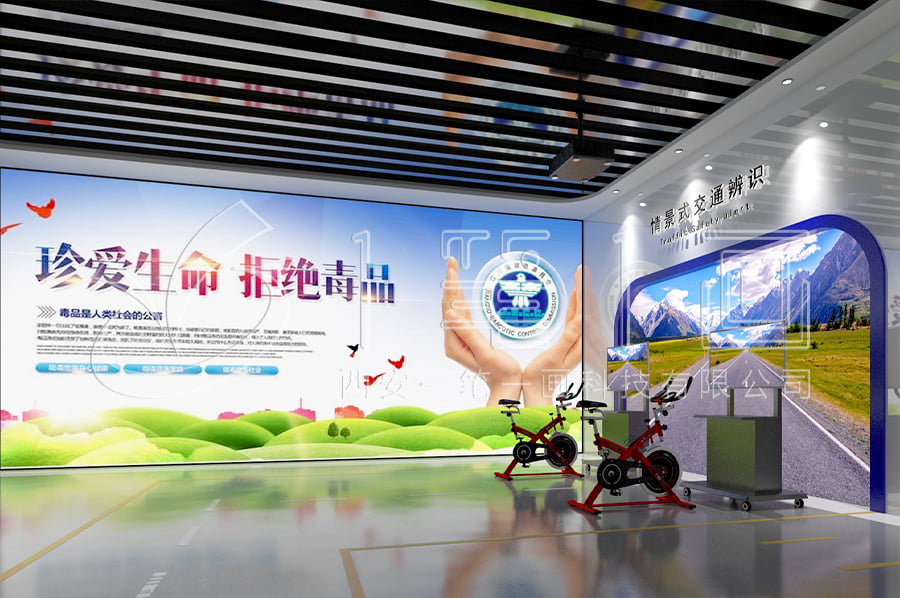 毒品預(yù)防教育展廳，毒品預(yù)防基地，毒品預(yù)防展館