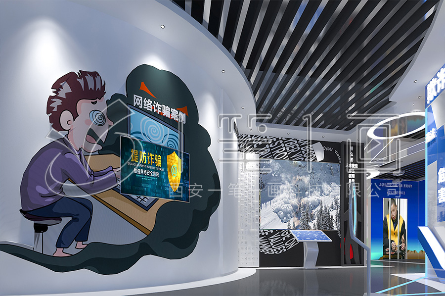 校園法治教育展廳-中小學(xué)生法治禁毒教育展館方案策劃-聲光電法制科普教育館設(shè)備展示-未成年法制宣傳教育中心效果圖設(shè)計(jì)