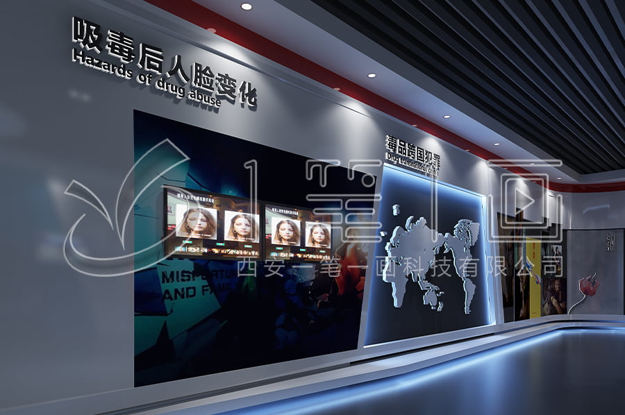 禁毒展館建設-小學生禁毒教育館方案設計-禁毒教育中心多媒體產品-校園禁毒教育展館設計平面圖