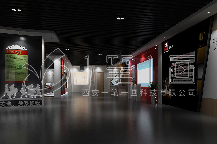 聲光電法治教育展廳-多媒體法制展館解決方案-小學(xué)生法制教育展廳設(shè)備展示-學(xué)校法治宣傳教育展館平面設(shè)計(jì)