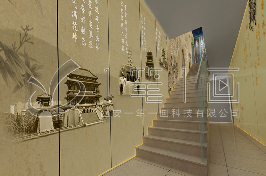 高科技廉潔警示教育中心-沉浸式預(yù)防職務(wù)犯罪文化教育展館實(shí)施方案-廉政警示教育展廳智慧設(shè)備-紀(jì)委反腐倡廉展廳效果圖設(shè)計(jì)