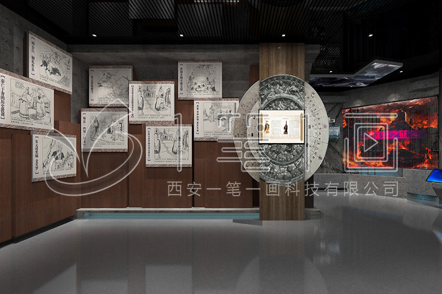 vr廉明文化教育館-智慧黨風(fēng)廉政教育基地實(shí)施方案-高科技反腐倡廉警示教育基地產(chǎn)品-創(chuàng)新創(chuàng)意廉明教育基地設(shè)計(jì)布局