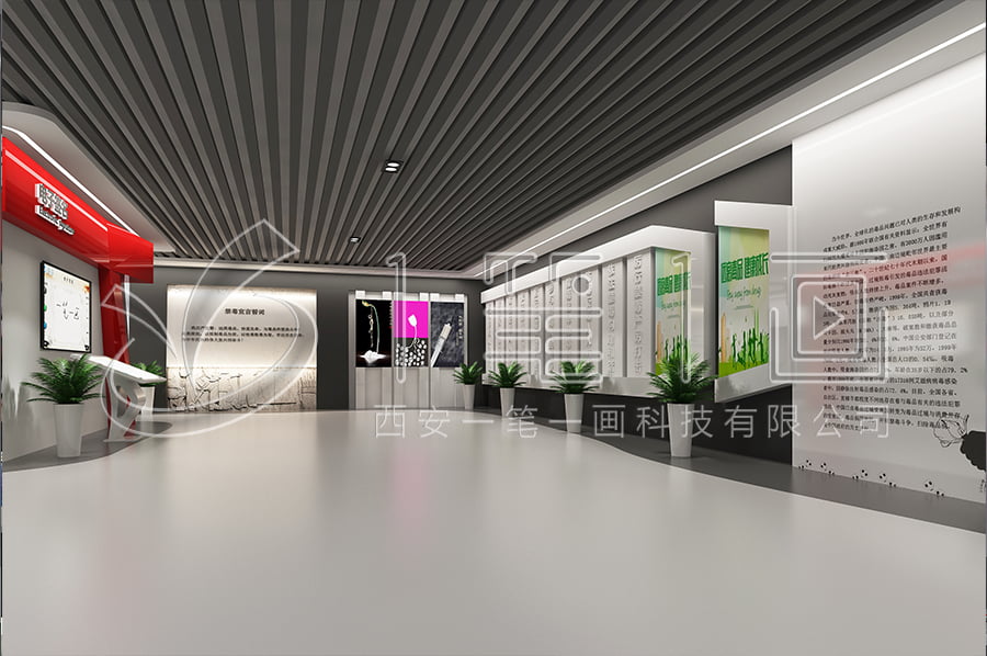 禁毒宣傳展館建設(shè)方案-中小學(xué)生毒品預(yù)防教育中心施工方案-毒品預(yù)防教育展示館vr產(chǎn)品-中小學(xué)生禁毒教育展廳規(guī)劃設(shè)計(jì)