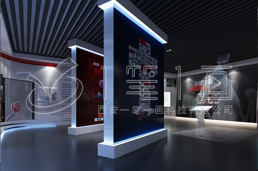 毒品預(yù)防宣傳展館設(shè)備-小學(xué)生毒品預(yù)防教育中心方案-禁毒教育基地多媒體設(shè)備-學(xué)校禁毒教育展館設(shè)計(jì)平面圖