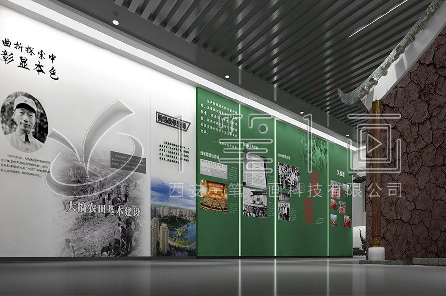 多媒體校史館建設(shè)方案,校史展廳數(shù)字化設(shè)備,互動(dòng)校史展廳設(shè)計(jì)圖片