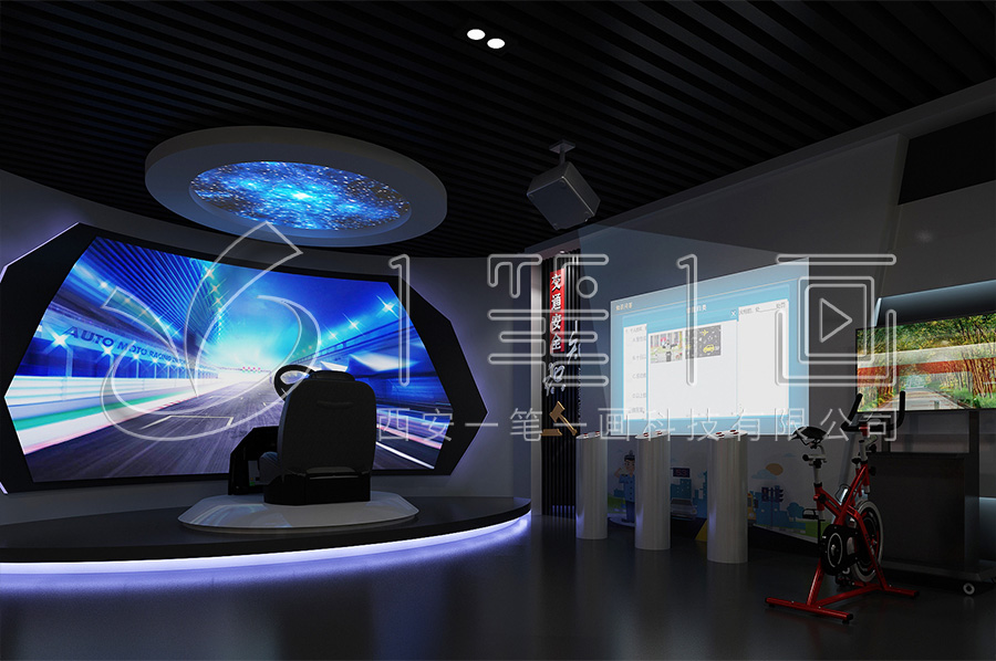 高科技法治展廳-小學(xué)生普法教育展館建設(shè)方案-法治中心設(shè)備展示-數(shù)字化普法館平面設(shè)計(jì)