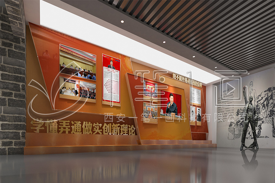 多媒體校史展廳方案-校史展館數(shù)字化設備-智慧校史展廳設計圖片