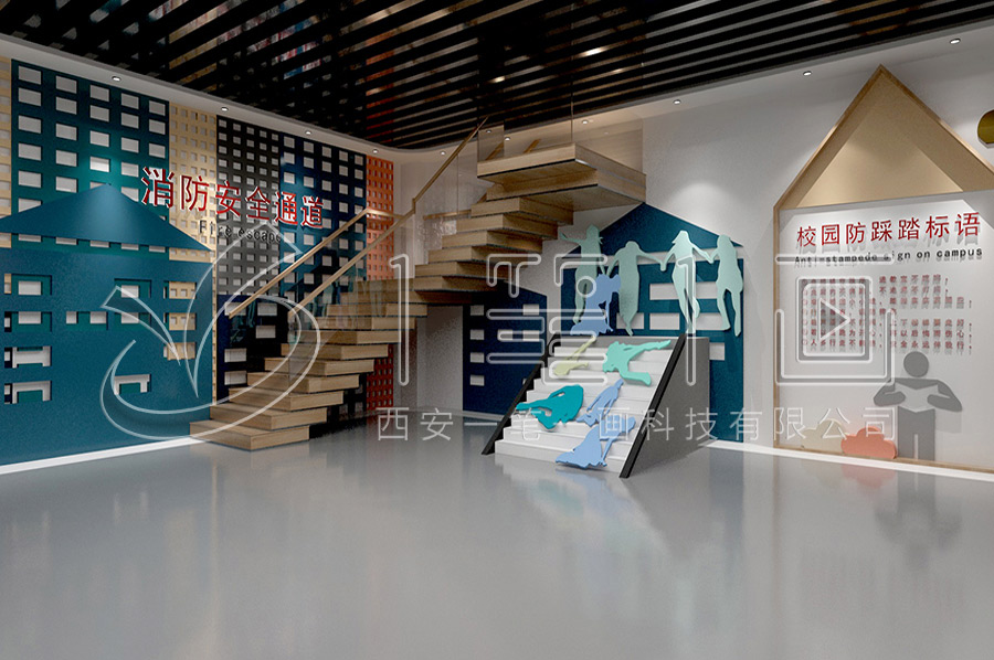 消防科普教育展館建設-高科技消防安全教育展館建設方案-消防安全實訓基地現(xiàn)代設備-現(xiàn)代消防安全實訓展館設計方案