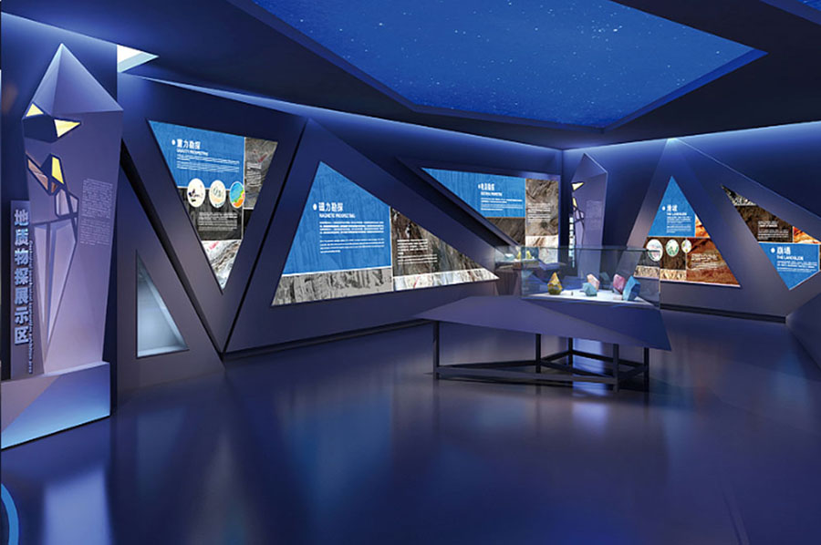 博物館設計方案理念，博物館多媒體互動設計案