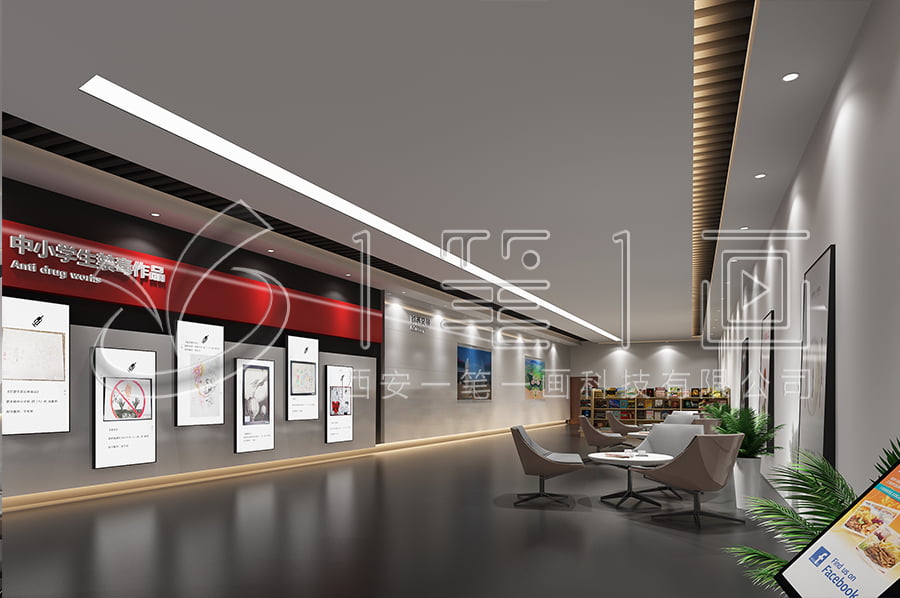 禁毒教育基地設(shè)計圖-青少年禁毒教育館施工方案-毒品預(yù)防教育展示館聲光電產(chǎn)品-未成年毒品預(yù)防教育館設(shè)計方案