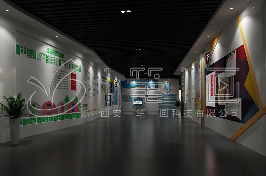 法治教育展廳建設(shè)-多媒體法制文化教育館方案-現(xiàn)代化法制宣傳教育館設(shè)備-青少年普法禁毒教育展廳設(shè)計(jì)布局