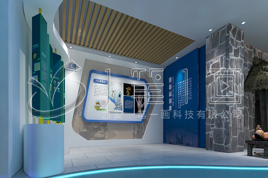 毒品預(yù)防宣傳基地設(shè)備-中小學(xué)生禁毒教育展示館方案策劃-毒品預(yù)防教育展示館數(shù)字化產(chǎn)品-學(xué)校禁毒教育展廳設(shè)計布局