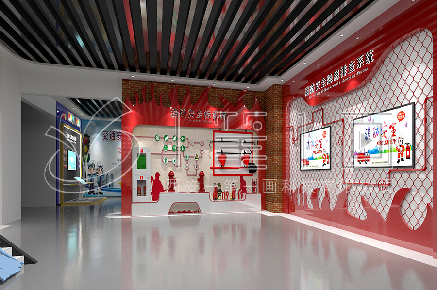 安全實訓(xùn)展館-未成年消防安全教育展廳裝修設(shè)計-現(xiàn)代消防安全教育展廳方案-消防科普教育展廳智慧設(shè)備-智慧消防安全實訓(xùn)展廳效果圖設(shè)計