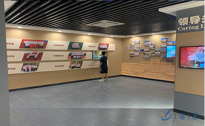 創(chuàng)新校史展館實施方案,校史館互動設(shè)備,互動校史展館效果圖設(shè)計