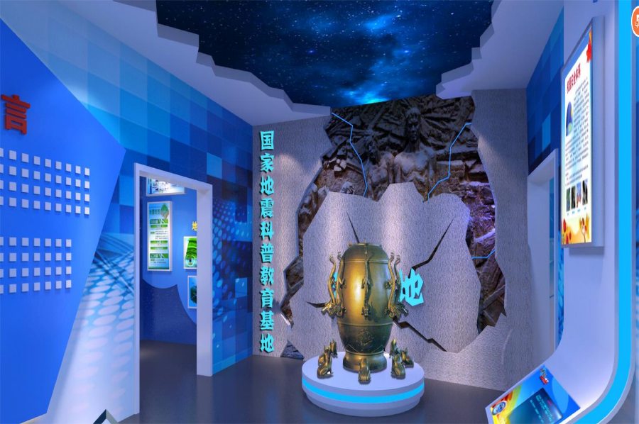 防災減災體驗館，防震減災科普館，抗震減災體驗館設(shè)計平面圖