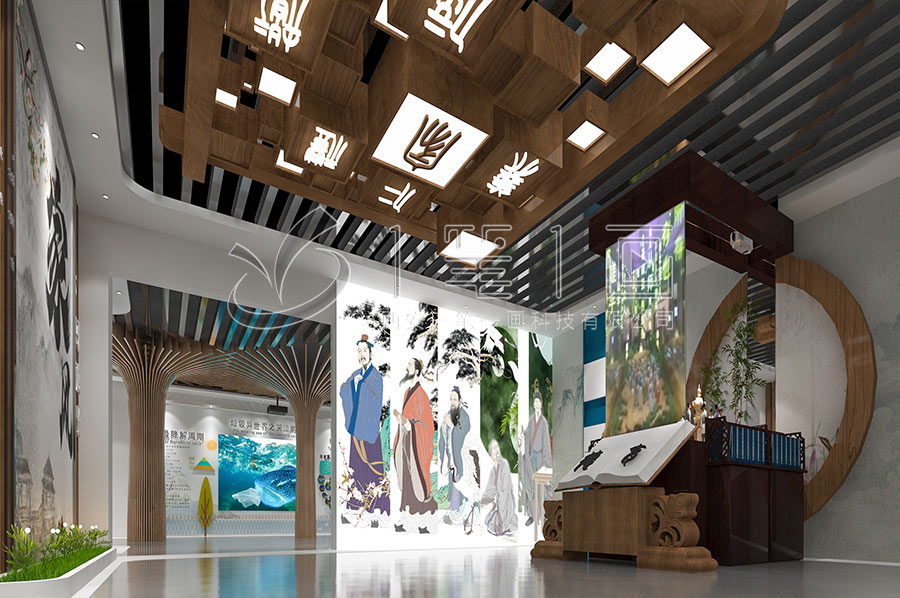 清廉家風(fēng)館，家風(fēng)文化館，家風(fēng)家教館，紅色家風(fēng)館