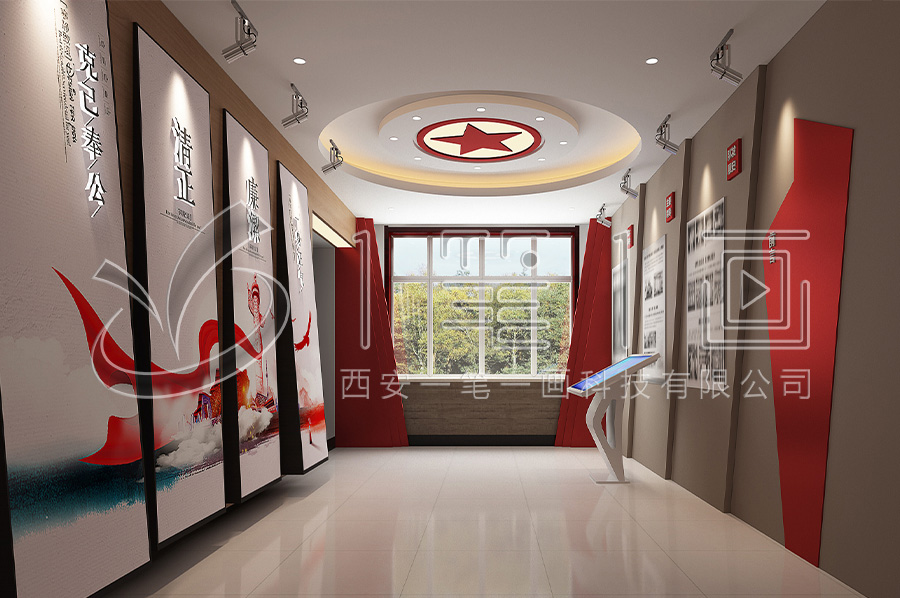 廉政文化教育基地，預(yù)防職務(wù)犯罪教育館，廉政教育基地