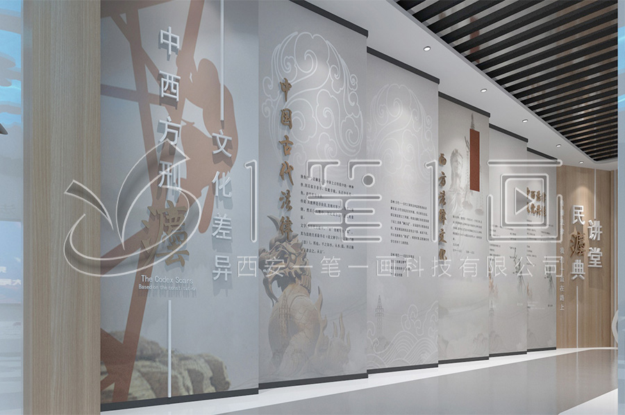 法治教育基地設(shè)計公司哪家好