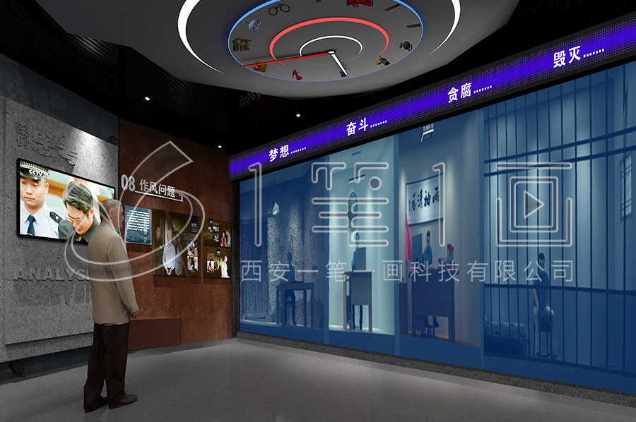 廉潔館設(shè)計，廉潔文化展廳設(shè)計方案，廉潔展廳創(chuàng)意設(shè)計，清廉文化墻設(shè)計方案