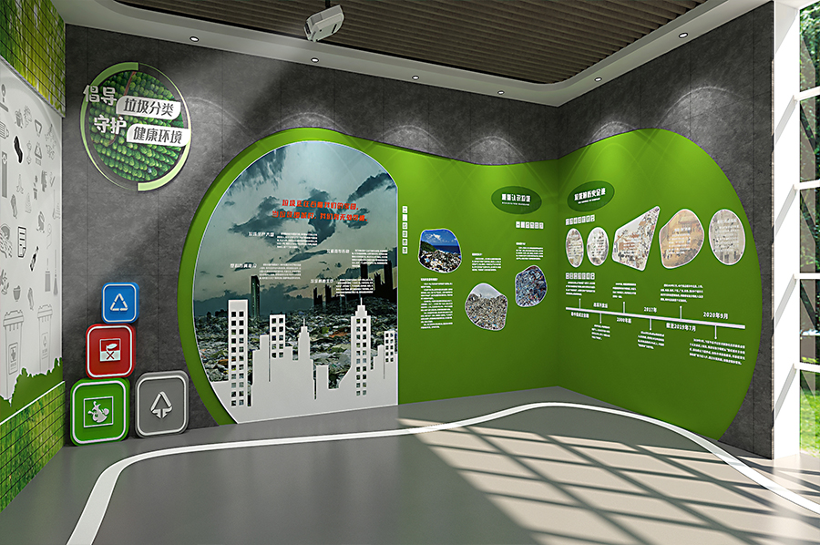 自然教育基地設(shè)計(jì)方案，自然教育基地景觀設(shè)計(jì)，自然教育基地建設(shè)方案