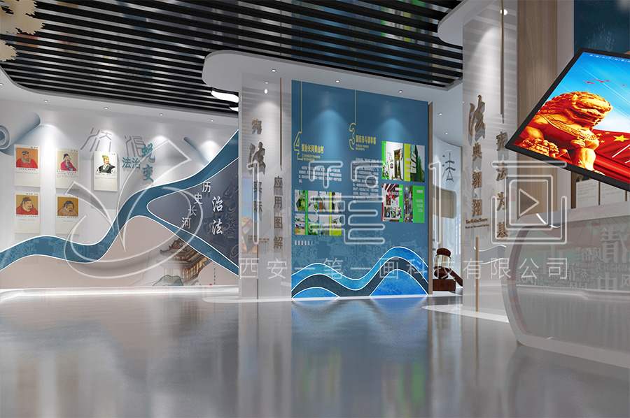 校園普法禁毒教育館,互動(dòng)法制展館設(shè)計(jì)方案,聲光電法治科普教育館產(chǎn)品,學(xué)校法治文化教育展館設(shè)計(jì)平面圖,一筆一畫專業(yè)法制禁毒教育中心施工單位公司